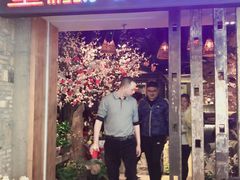 -蜜桃餐厅·江浙融合菜(荟聚购物中心店)