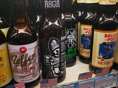 -帝玛进口精品超市D-MART
