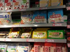 -美特好(颐高数码广场写字楼店)