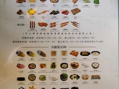 -乌托邦轰趴日租聚会别墅(先生的院子店)