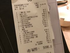 -陶陶居海鲜酒家(新马路店)