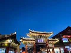 -大召寺明清一条街