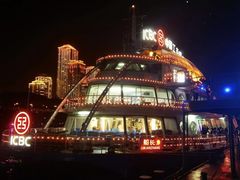 -船长9号·精致湖北菜(江滩店)