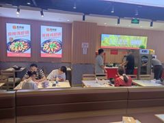 -天府国麻辣香锅(悦荟广场店)
