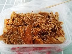 -老王豆皮