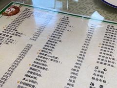 -鱼水情·农家菜·大鱼头(南山竹海店)
