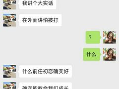 -博纳国际影城(乐和城店)