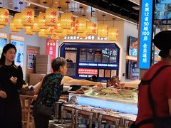 -素满香·全民食养自助(长宁龙之梦店)