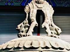 -大钟寺古钟博物馆
