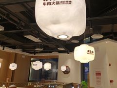 -潮正和潮汕牛肉火锅·老字号(番禺万达店)