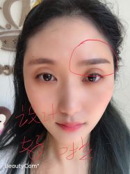 -谜秀韩式半永久纹眉纹绣洗眉