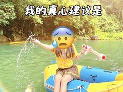 -李东农庄(中南百草园地标店)