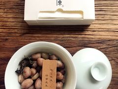 -瓦库茶馆17号(海汇港店)