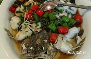 Double Pepper Mandarin Fish