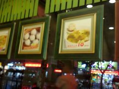 -王宝和酒家(黄浦店)