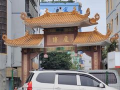 -东莞市可园博物馆