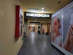 放映厅-完美世界影城(北京管庄店)