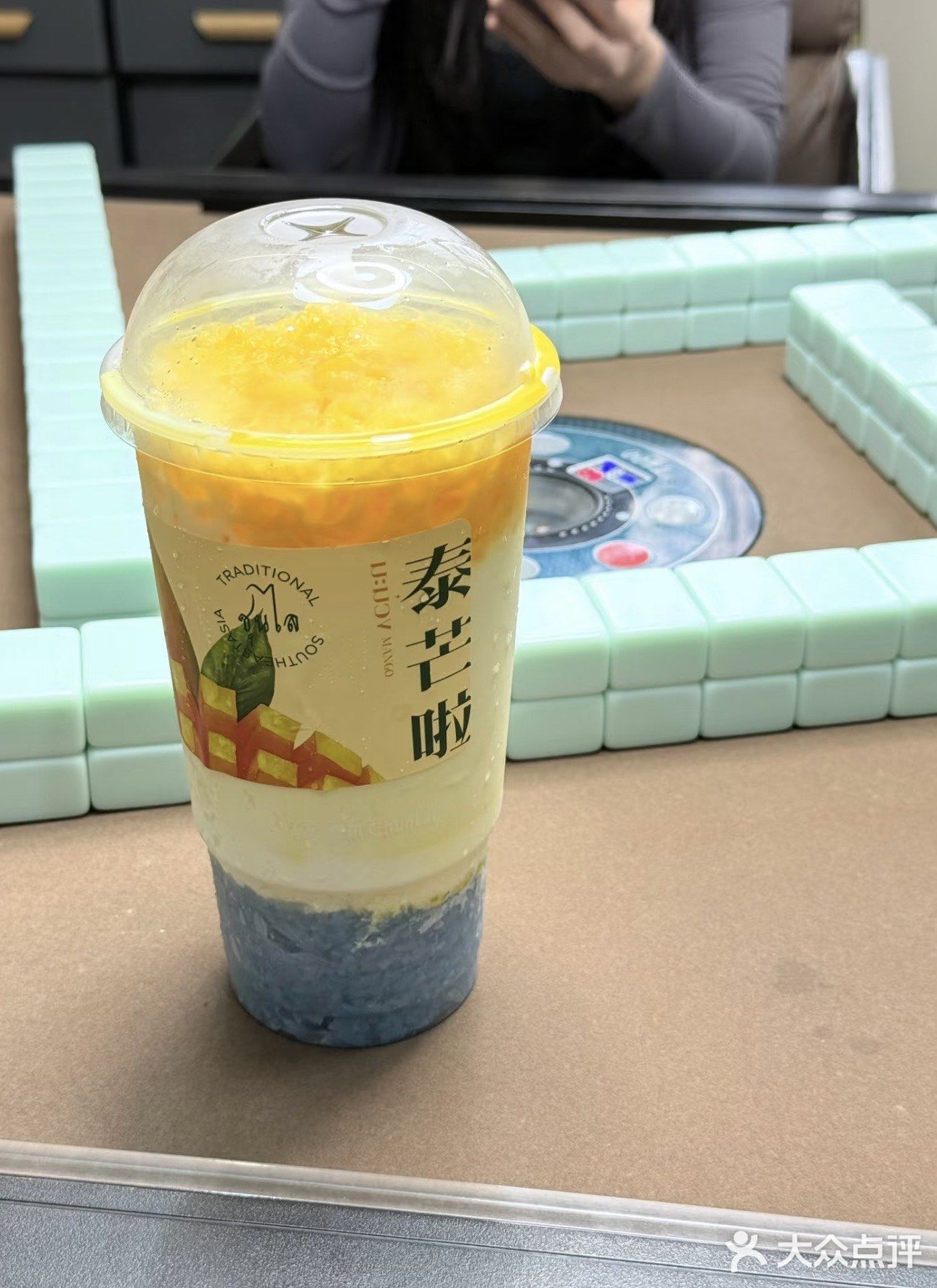 今晚麻将我必赢！外卖与麻将快乐攻击
