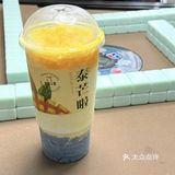 今晚麻将我必赢！外卖与麻将快乐攻击