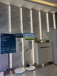 -LIHER北京丽合医疗美容医院