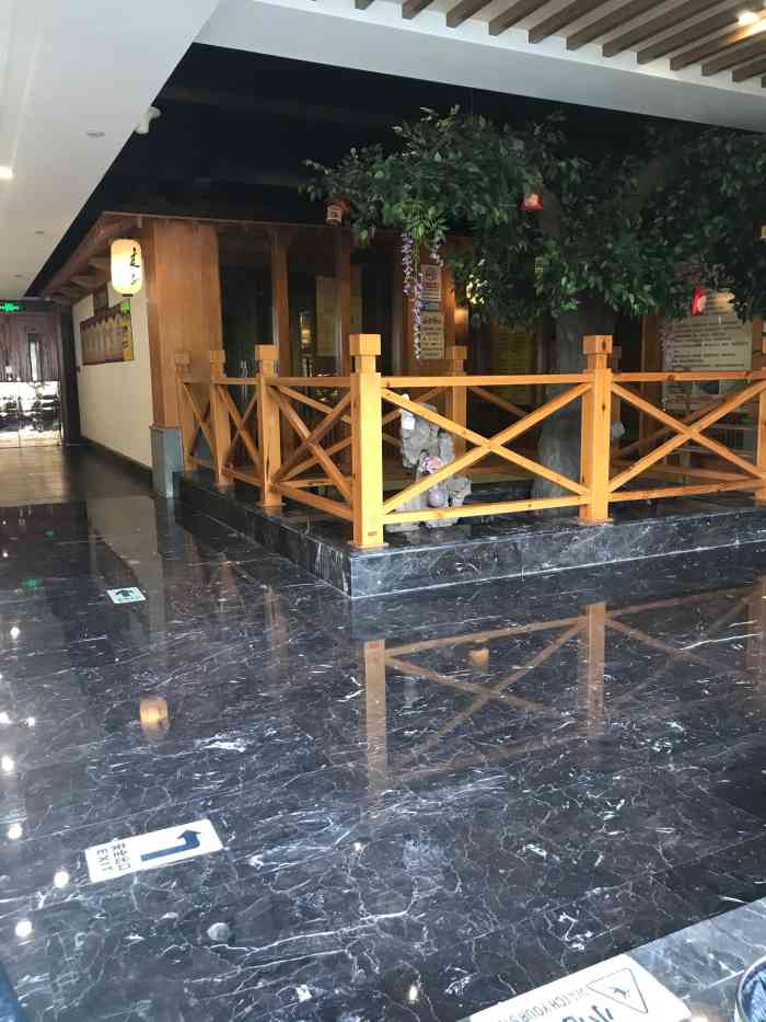 汤泉良子(通州店)-"今天来他家洗浴没有做项目,对他们家越来越.