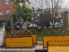 -来噻布布 Lets BUBU