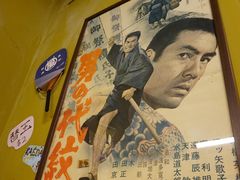 -豚骨王拉面(Orchid Hotel)