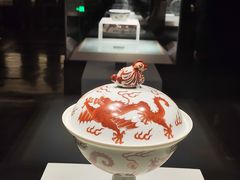 -辽宁省博物馆