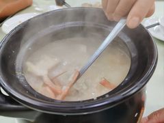 花蟹鲜虾粥-金榜潮州砂锅粥(总店)