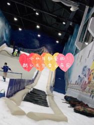 -Mr·Kuma酷么先生雪之乐园