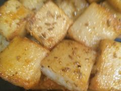 鱼豆腐-望京小腰(北京总店)