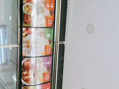 自助取餐区-华姐鸡粉(教育路店)
