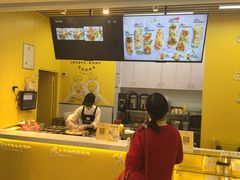 -2颗鸡蛋煎饼(北京路天河城店)