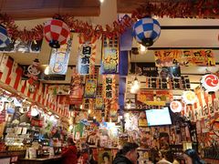 大堂-平成屋·午肴夜酒(四川北路店)