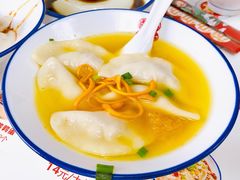 -点兵点将·四川传统小吃集(宽窄巷子店)