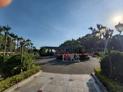 -南国桃园旅游度假区