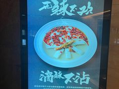 -粤尚腾香居中餐厅(首都机场希尔顿店)