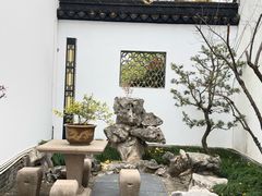 -程十发艺术馆