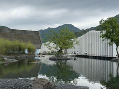 -中国宣纸文化园