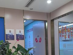 -启辰口腔(南坪店)