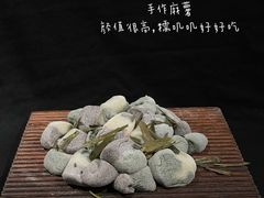 -三出山火锅(万象天地店)