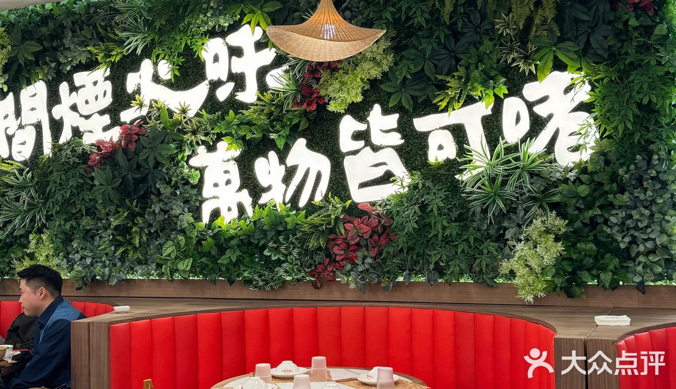  🥹这家啫啫煲真的馋哭我了