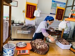 -吾穆勒蓬灰牛肉面·清真(北滨河中路店)