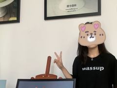-杜夫朗格·蛋糕(烟台店)