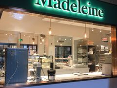 门面-Madeleine玛德琳(永平里店)