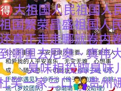 -约翰·菲茨杰拉德·肯尼迪国际机场