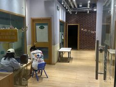 -I-Shine英语国际教育(御桥张江中心)
