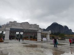 -南武当山景区