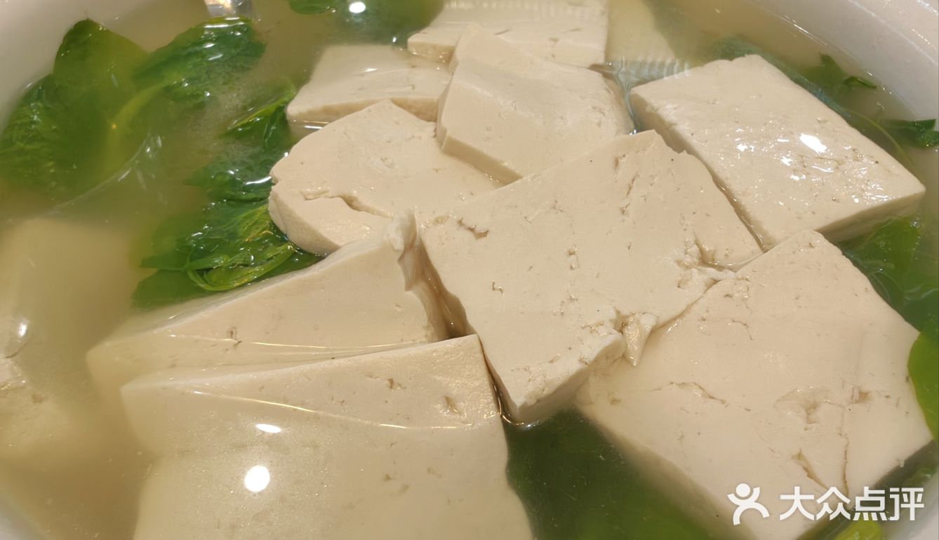 自贡菜吃起来·秒杀团购优惠最低59吃双人餐