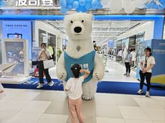 -凯德MALL(西直门店)